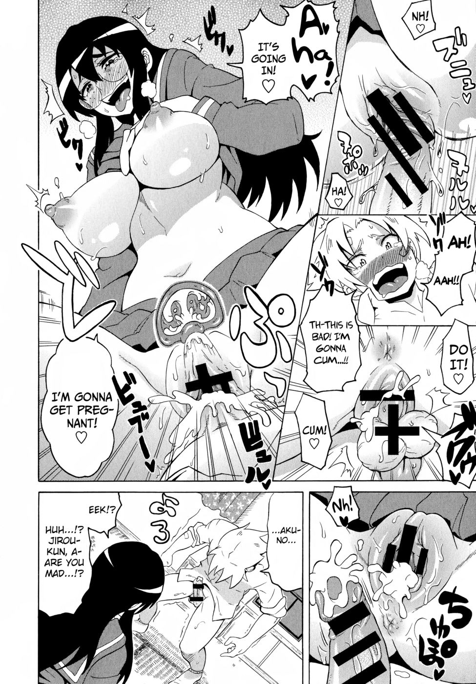 Hentai Manga Comic-Shota Eater-Chapter 1 - sibling relationship-12